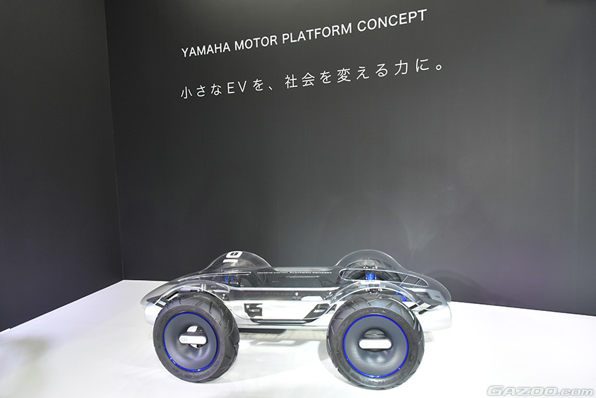東京オートサロン2024 マハ小型EV汎用プラットフォーム