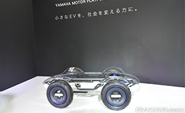 ヤマハ ホンダのバッテリーを利用した小型EV汎用プラットフォームの可能性 ･･･東京オートサロン2024