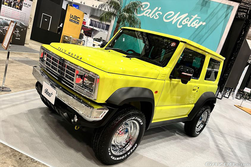 Beas+／ALPINE STYLE