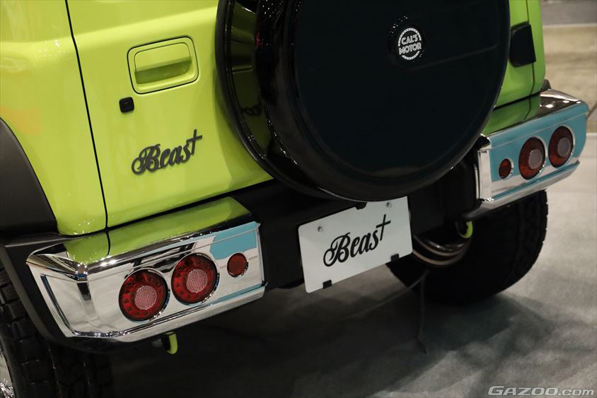 Beas+／ALPINE STYLE