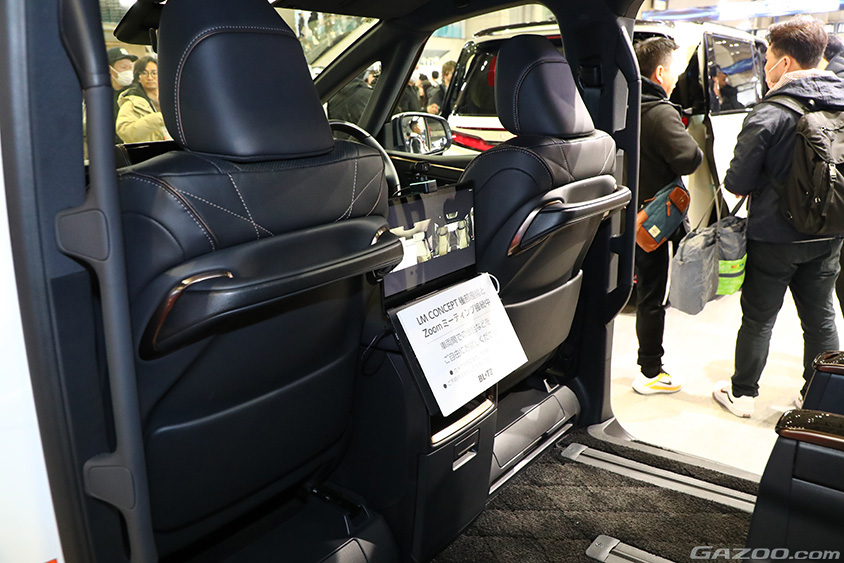 東京オートサロン2024 BLITZ VELLFIRE