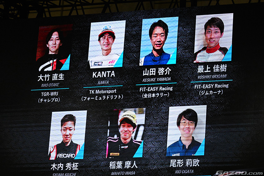 東京オートサロン2024でMORIZO Challenge Cupを発表