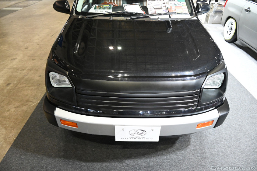 アームスの角目フェイスキット