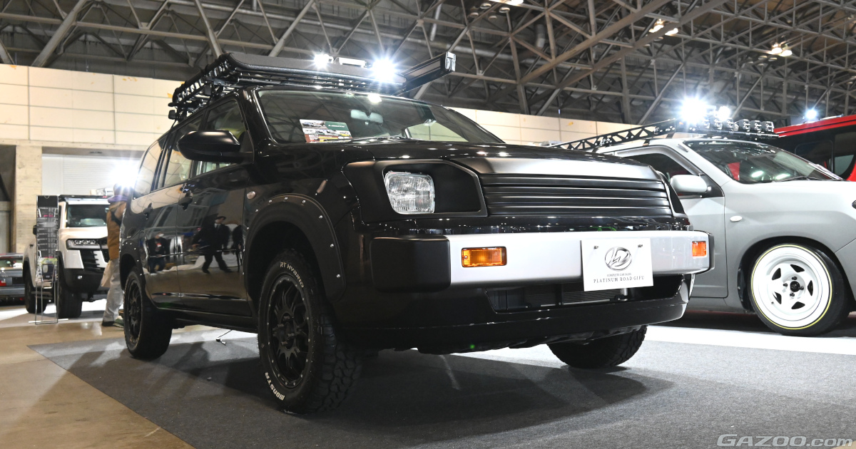 現行プロボックスでネオクラシック＆アウトドアテイストの融合スタイル