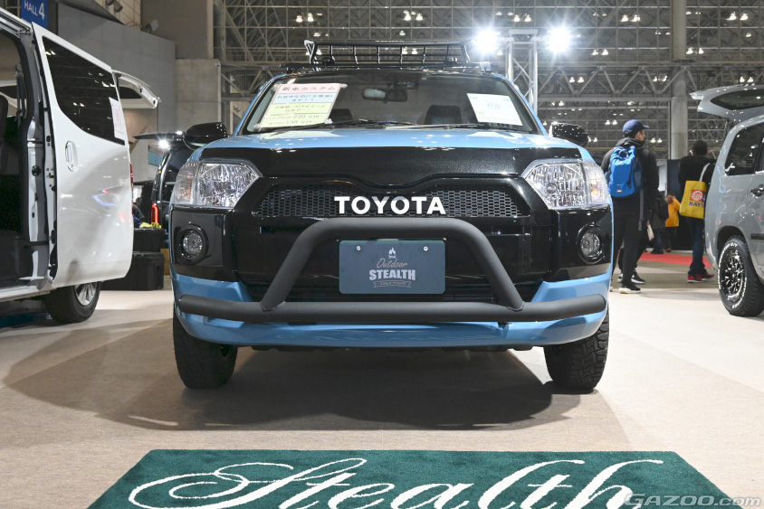 ステルスのオリジナルのバンパーガード