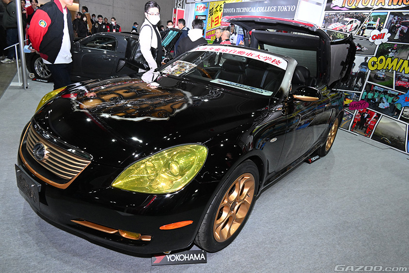 東京オートサロン2024 トヨタ東京自動車大学校ブースのSC430 SP430（steampunk）