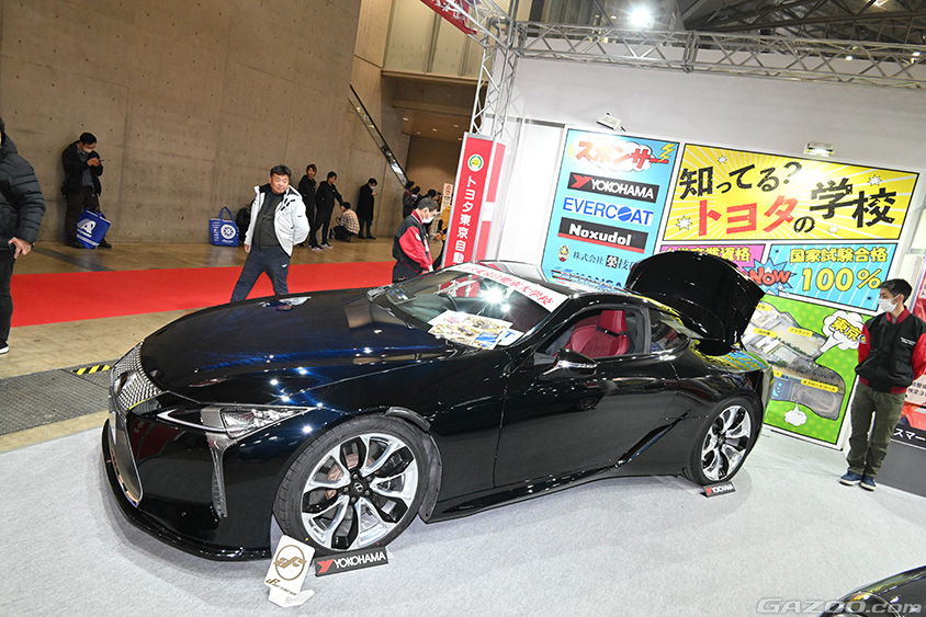 東京オートサロン2024 トヨタ東京自動車大学校のLC500 LC802（Love City ハチオウジ）