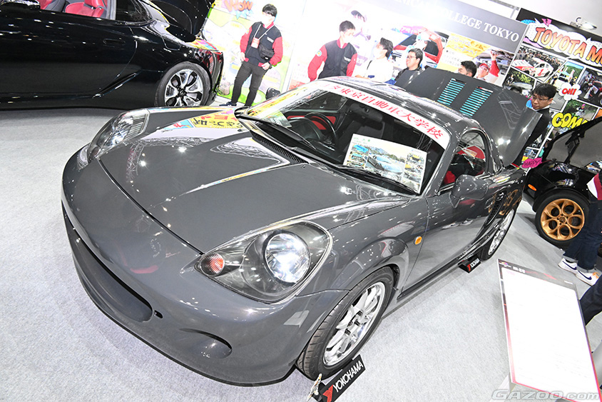 東京オートサロン2024 トヨタ東京自動車大学校のMR-S MR-忍者