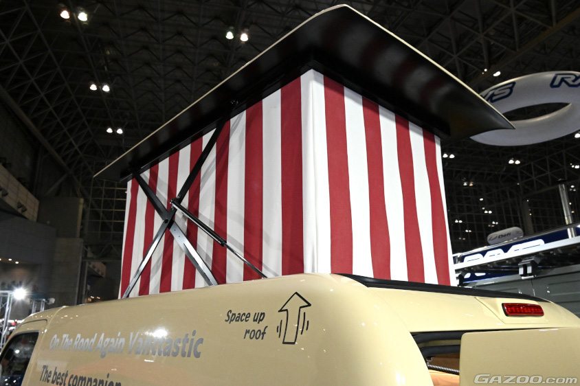 ブローの「ファニーライダー」のポップアップルーフ