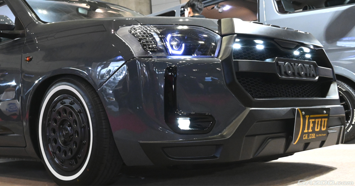 ハイラックス風のグリルがカッコいい！ IFFUが手掛けるプロボックス