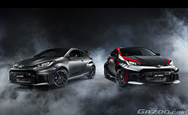 新型GRヤリスのWRC選手監修特別仕様車はモリソゾウの敬意と感謝の想い、購入者特典も凄い