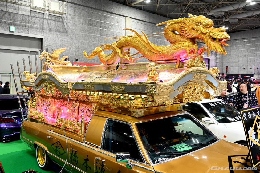 84スペシャル 1号／UCF21／84スペシャル