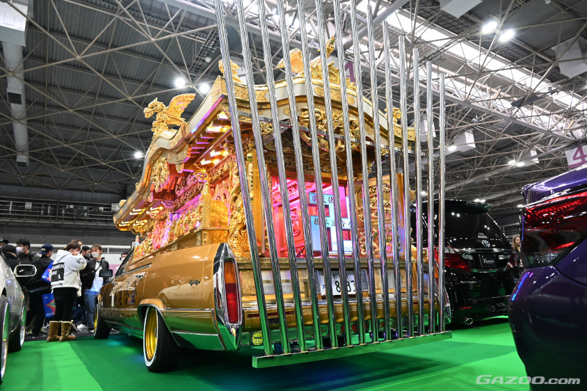 84スペシャル 1号／UCF21／84スペシャル