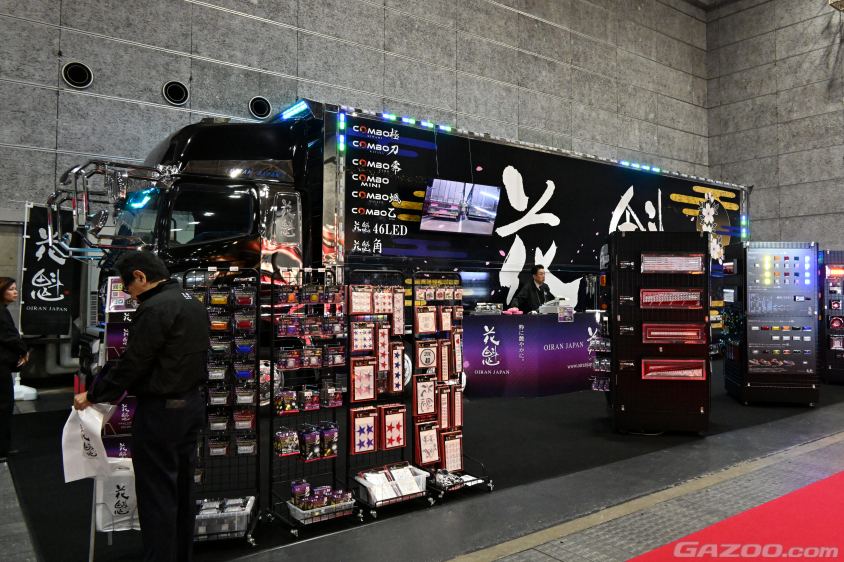 第27大阪オートメッセ2024