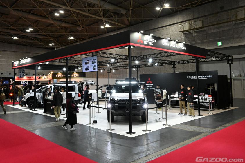 第27大阪オートメッセ2024