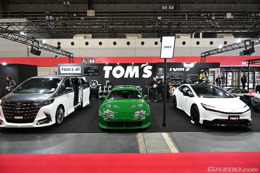 第27大阪オートメッセ2024