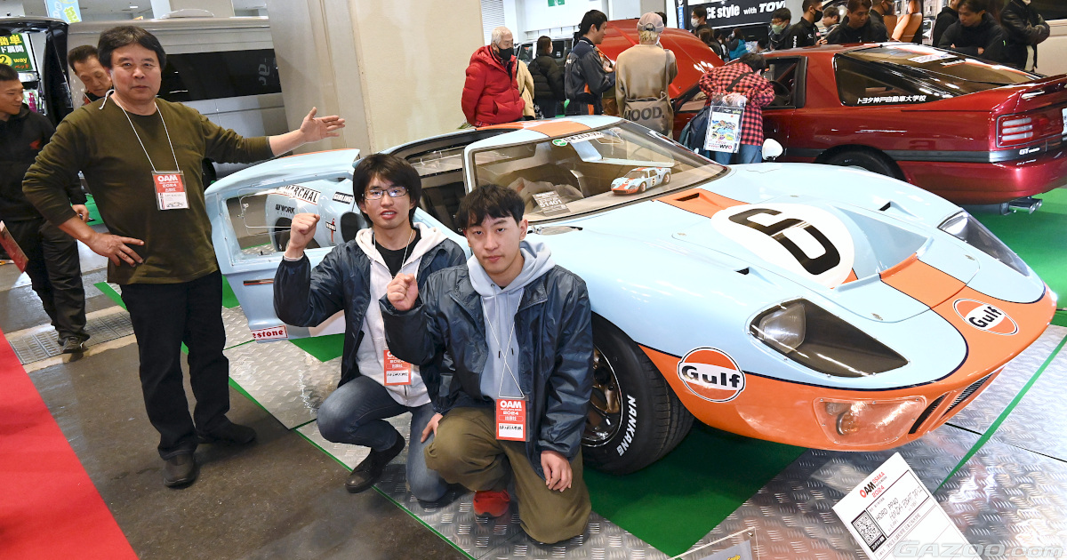 FORD LGT-100 コンパクト作業機 作業機｜Tractor GF130A・GF130AS・GF150A・GF170A｜トラクター｜製品