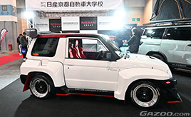 ド迫力な小型車KOTO、日産京都自動車大学校･･･大阪オートメッセ2024