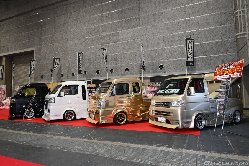 はろーすぺしゃる