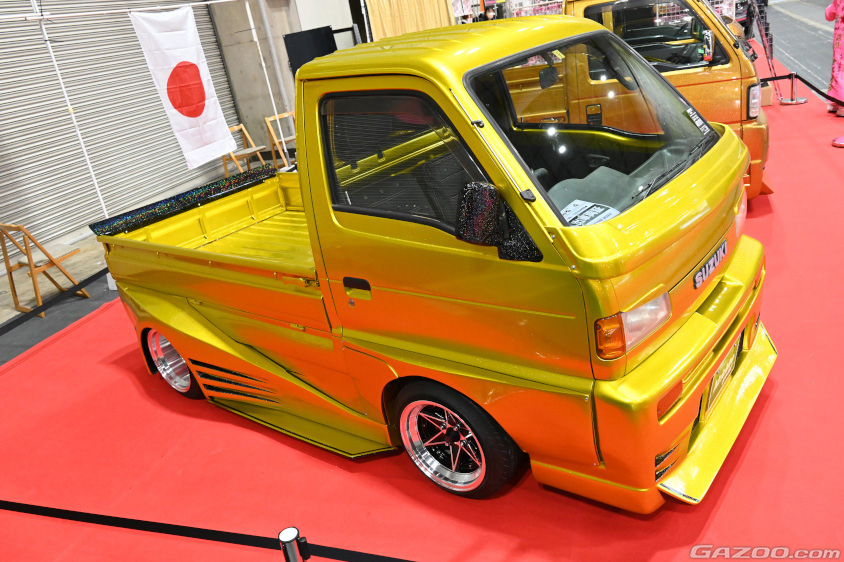 はろーすぺしゃる