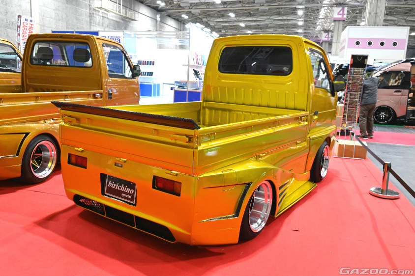 はろーすぺしゃる