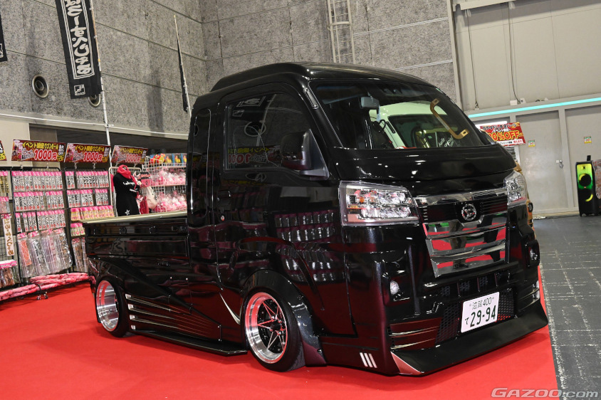 はろーすぺしゃる