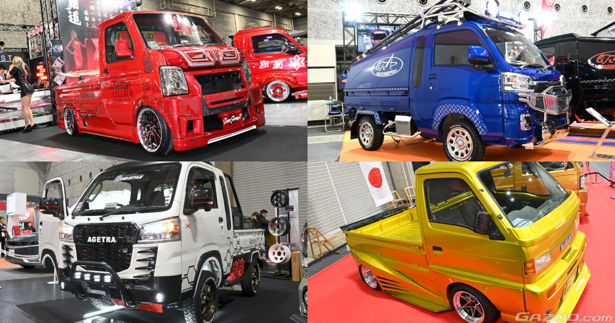 軽トラが面白い！車高短＆ヤンチャ仕様から実用的でカッコいいカスタム