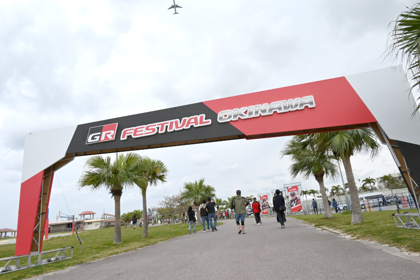 GRフェスティバル沖縄のゲート