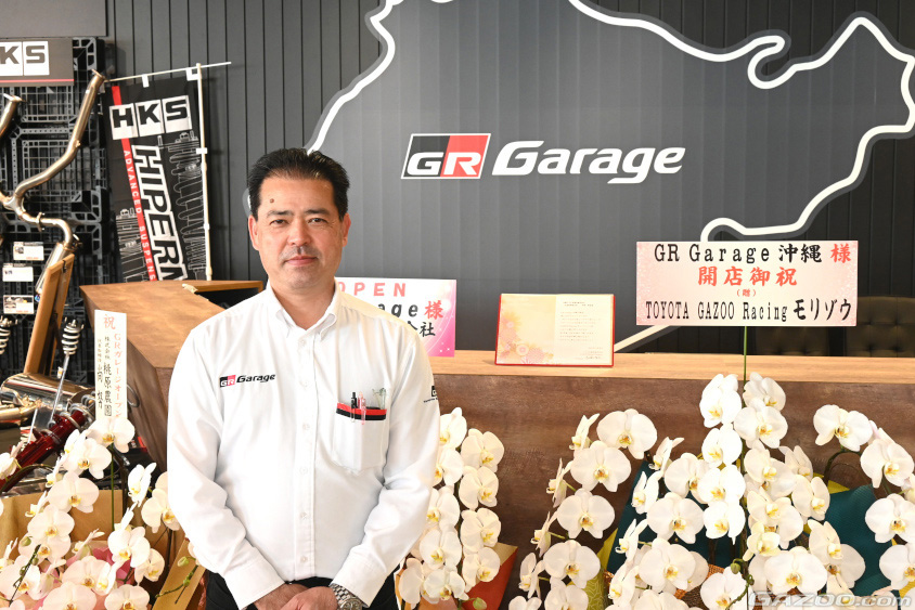 GR Garage福岡空港でGRコンサルタントと店長を務める大城明人さん