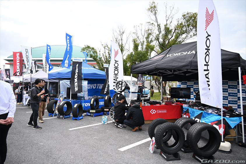 TGRパークにはタイヤメーカーのブースもズラリ