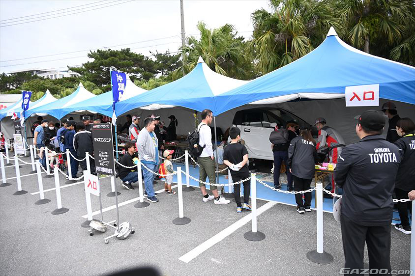 TGRパークの沖縄トヨタのブース