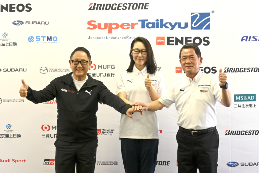 スーパー耐久未来機構（STMO）のモリゾウ（豊田章男）理事長と桑山晴美副理事長と加藤俊行専務理事