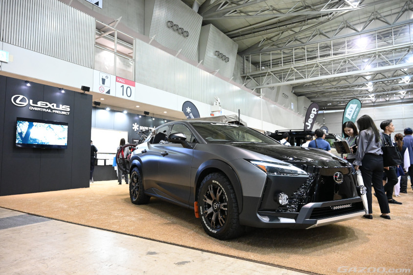 RZ OUTDOOR CONCEPT JAPAN STYLE