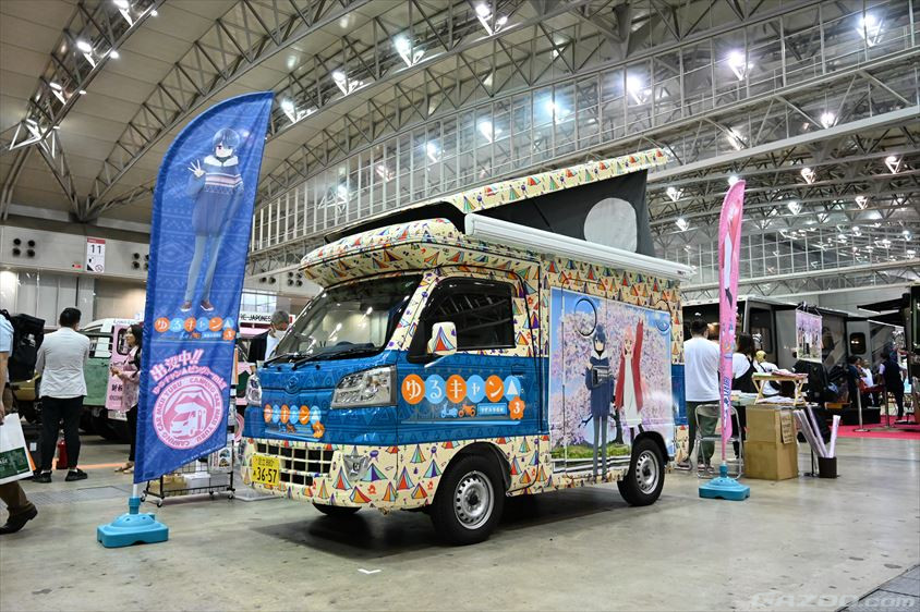 ゆるキャン▲ピングカーmkⅡ