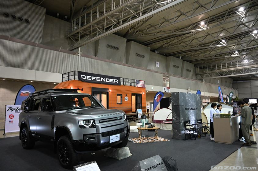 ディフェンダー（ランドローバー）のブース