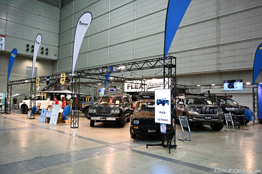 FLEX/Renocaのブース