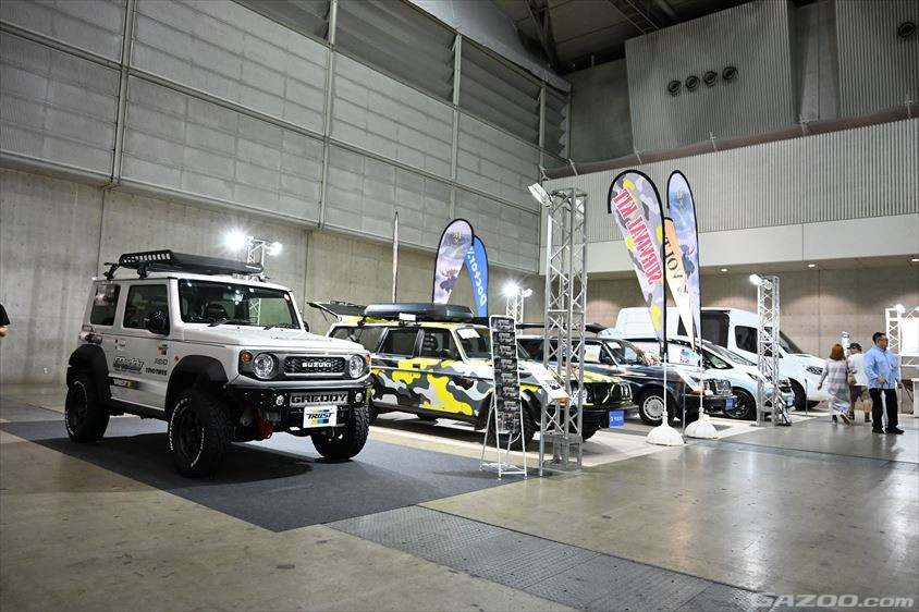 ドレスアップマガジン「スタイルワゴン」のブース