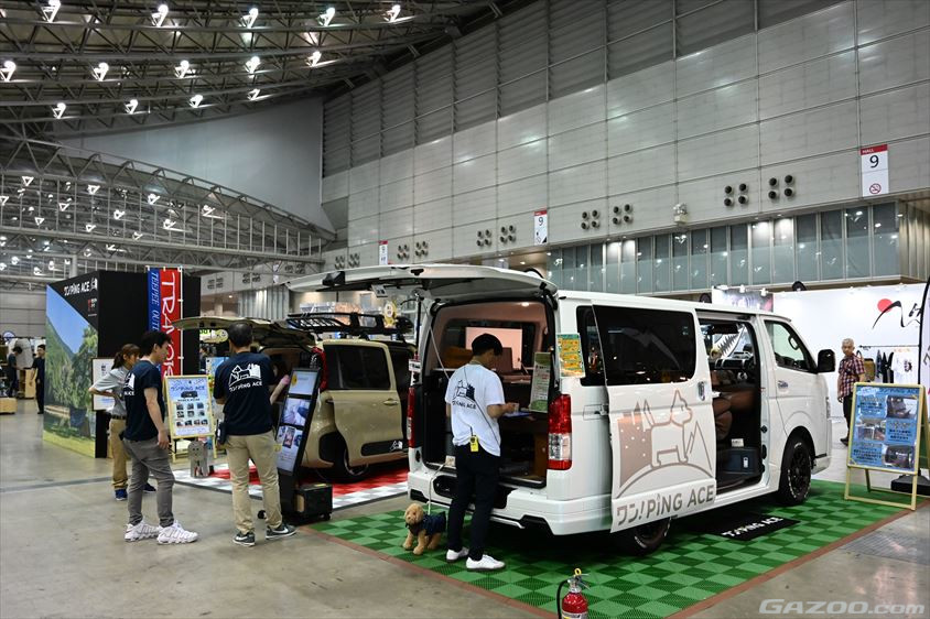 ワン！PiNG ACEのブース