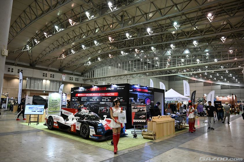 富士スピードウェイのブース