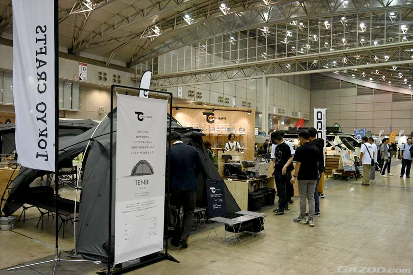 アウトドアギアは実際に試したり体験したりして購入できる