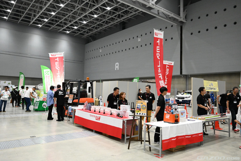 群馬パーツショー2024では、群馬トヨタ自動車のグループ会社もさまざまな催しで来場者を楽しませる