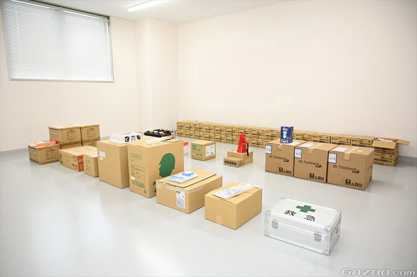 ネッツトヨタ仙台 石巻港インター店の食料などの備蓄