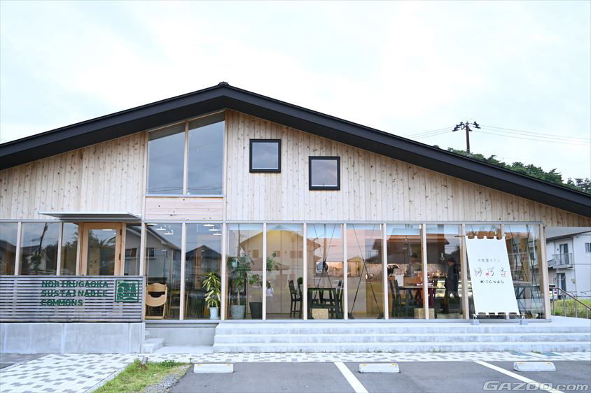 野蒜ケ丘サスティナブルコモンズ