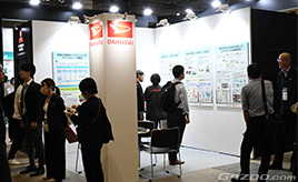 地域の課題をダイハツらしく解決する取り組み（ジャパンモビリティショ－2024）