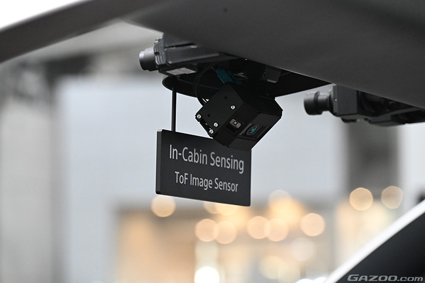 CEATEC2024ソニーのセンシング技術紹介