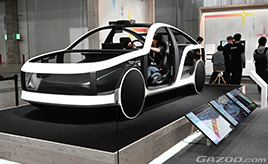 ソニーのセンシング技術でここまで見える（CEATEC2024）