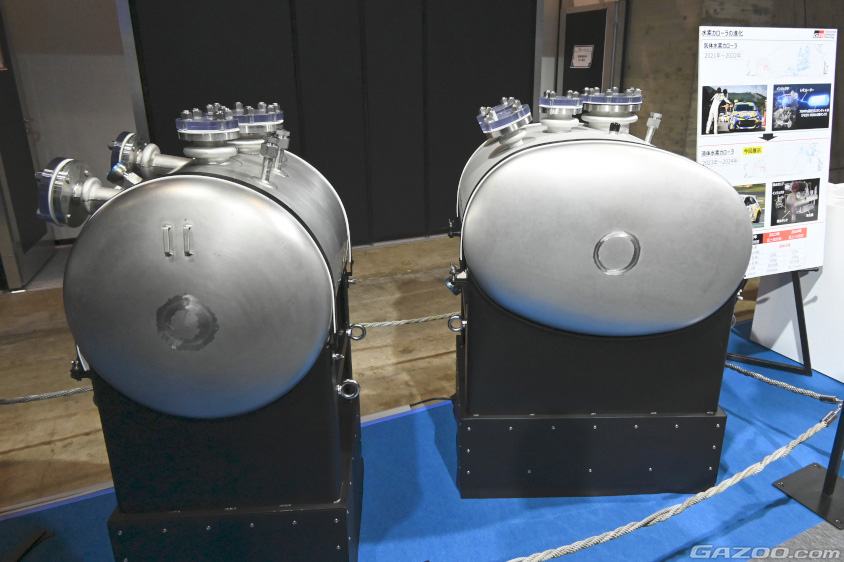 トヨタの液体水素エンジンGRカローラの燃料タンクは、2024年に真円から楕円にバージョンアップ