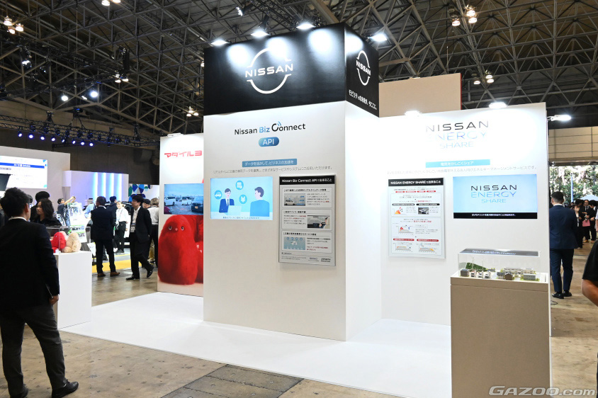 ジャパンモビリティショー ビズウィーク2024の日産の展示ブース