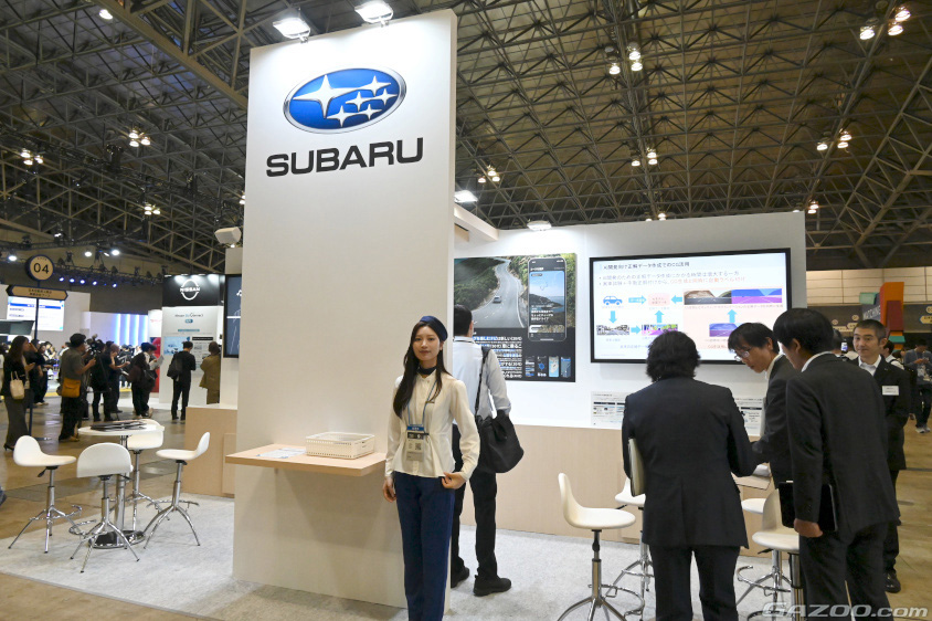 ジャパンモビリティショー ビズウィーク2024のSUBARUの展示ブース