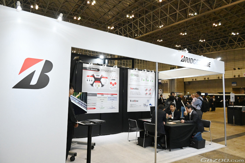 ジャパンモビリティショー ビズウィーク2024のブリヂストンのブース